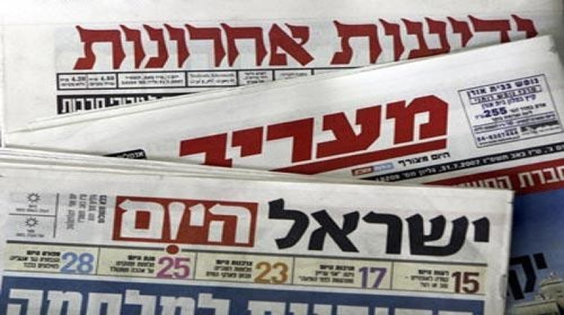 من صحافة العدو| التعاون الأردني وكيفية الرد الإسرائيلي أبرز اهتمامات الإعلام العبري